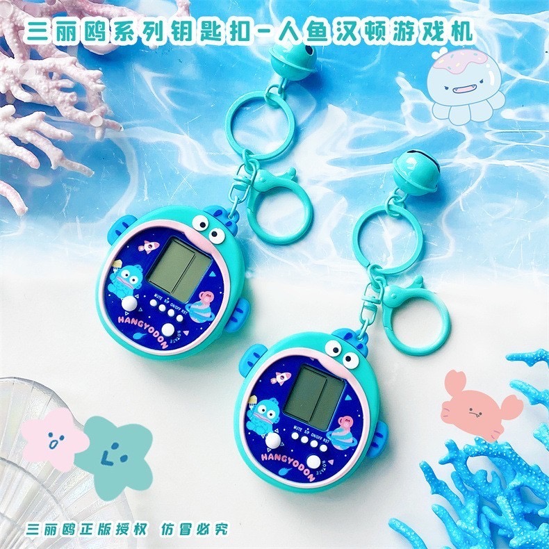 三麗鷗布丁狗 庫洛米 美樂蒂怕洽狗 大耳狗 人魚遊戲機吊飾  掌上型遊戲機 懷舊玩具 包包掛飾遊戲機-細節圖10
