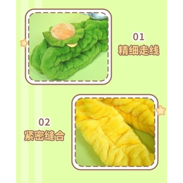 貓福珊迪束髮帶  材質 聚酯纖維  尺寸 6x24厘米  100%聚酯纖維,材質細膩柔軟,不易掉毛  彈性鬆緊設計-細節圖3