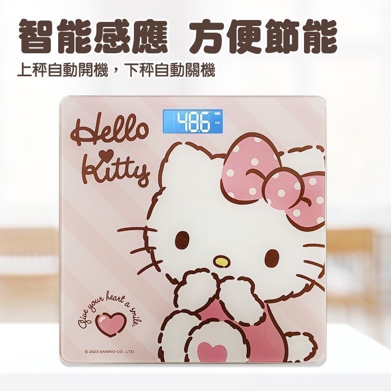 Hello Kitty 凱蒂貓 電子體重計 體重計 超薄電子體重計  LCD液晶顯示螢幕-細節圖3