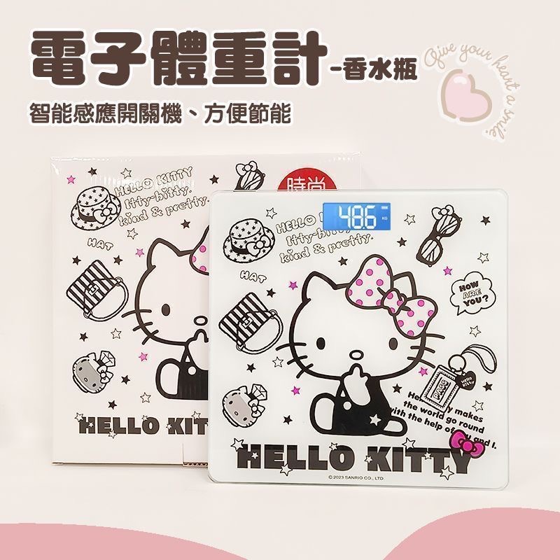 Hello Kitty 凱蒂貓 電子體重計 體重計 超薄電子體重計  LCD液晶顯示螢幕-細節圖4