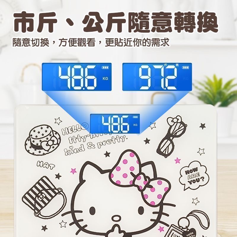 Hello Kitty 凱蒂貓 電子體重計 體重計 超薄電子體重計  LCD液晶顯示螢幕-細節圖6