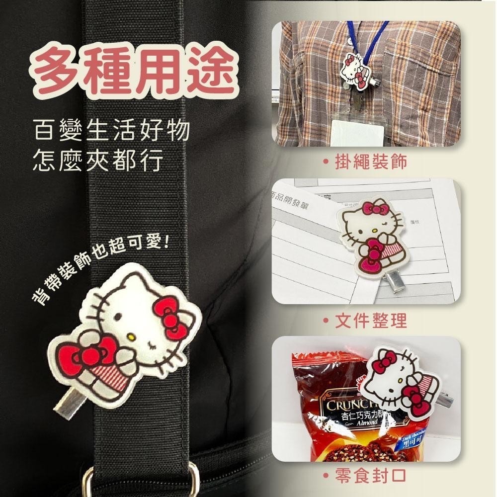 三麗鷗凱蒂貓 YO-Hello Kitty 眨眨眼壓克力髮夾 (2入) 髮夾夾子 兒童 三麗鷗髮飾少女日用品-細節圖3