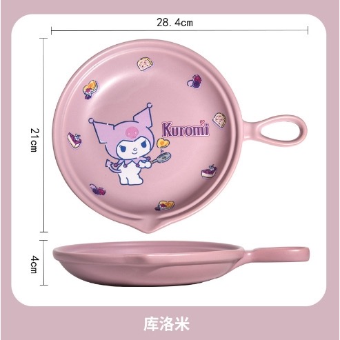 三麗鷗 大耳狗 庫洛米 布丁狗人魚陶瓷煎蛋盤 陶瓷盤  陶瓷碗盤陶瓷用品陶瓷廚房用品-細節圖5