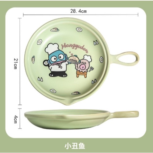 三麗鷗 大耳狗 庫洛米 布丁狗人魚陶瓷煎蛋盤 陶瓷盤  陶瓷碗盤陶瓷用品陶瓷廚房用品-規格圖10