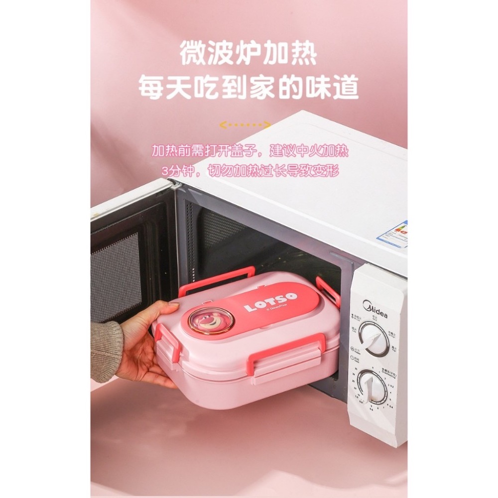 熊抱哥四格便當盒 便當盒 不鏽鋼便當盒分隔便當盒餐  盒飯盒保鮮盒 學生飯盒餐貝-細節圖2