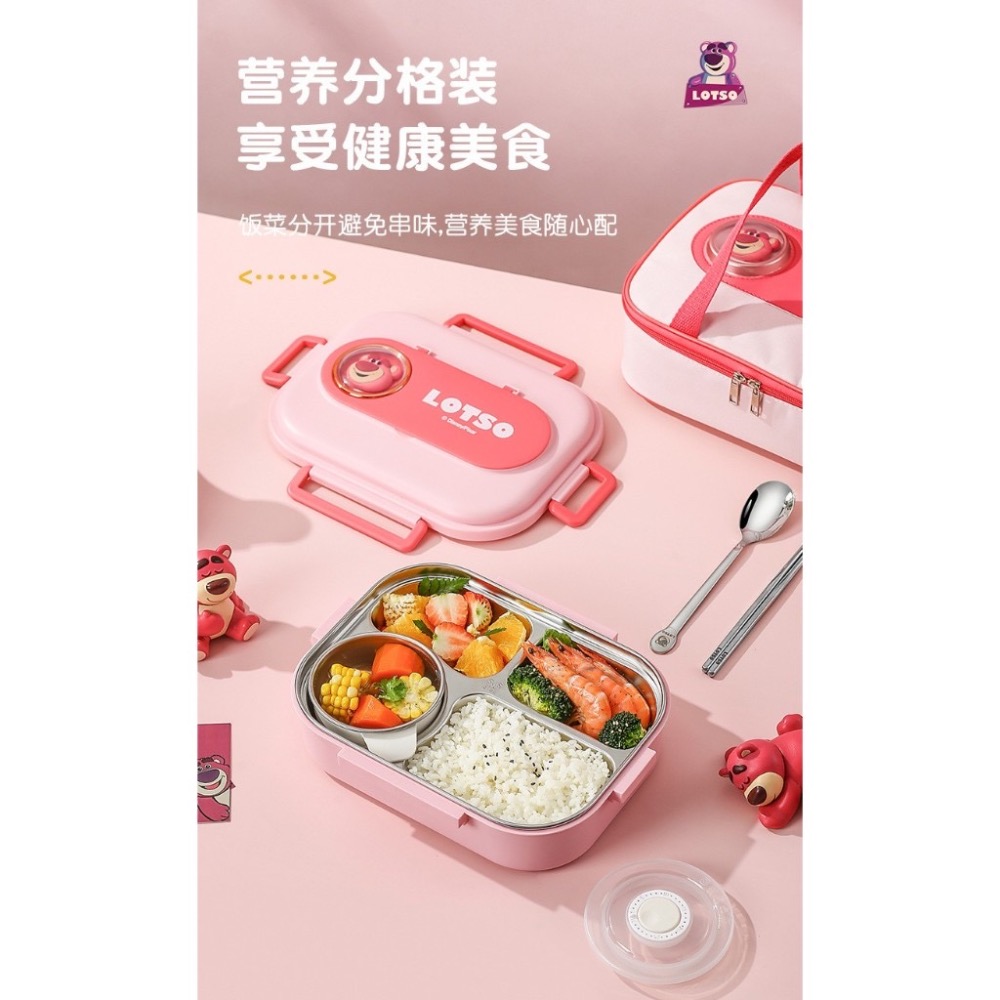 熊抱哥四格便當盒 便當盒 不鏽鋼便當盒分隔便當盒餐  盒飯盒保鮮盒 學生飯盒餐貝-細節圖4