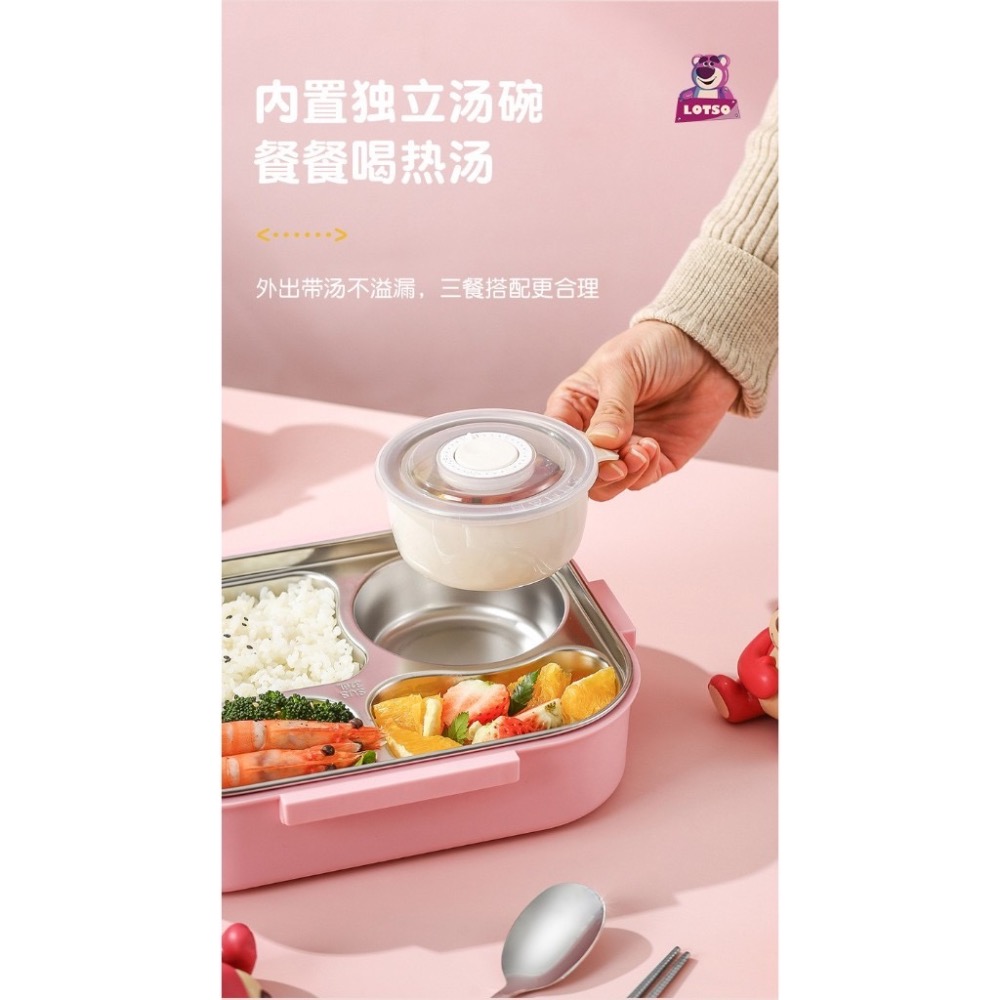 熊抱哥四格便當盒 便當盒 不鏽鋼便當盒分隔便當盒餐  盒飯盒保鮮盒 學生飯盒餐貝-細節圖6