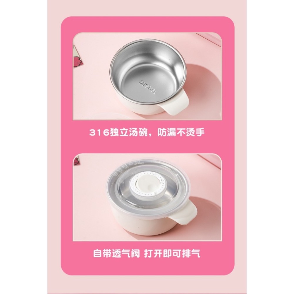 熊抱哥四格便當盒 便當盒 不鏽鋼便當盒分隔便當盒餐  盒飯盒保鮮盒 學生飯盒餐貝-細節圖7