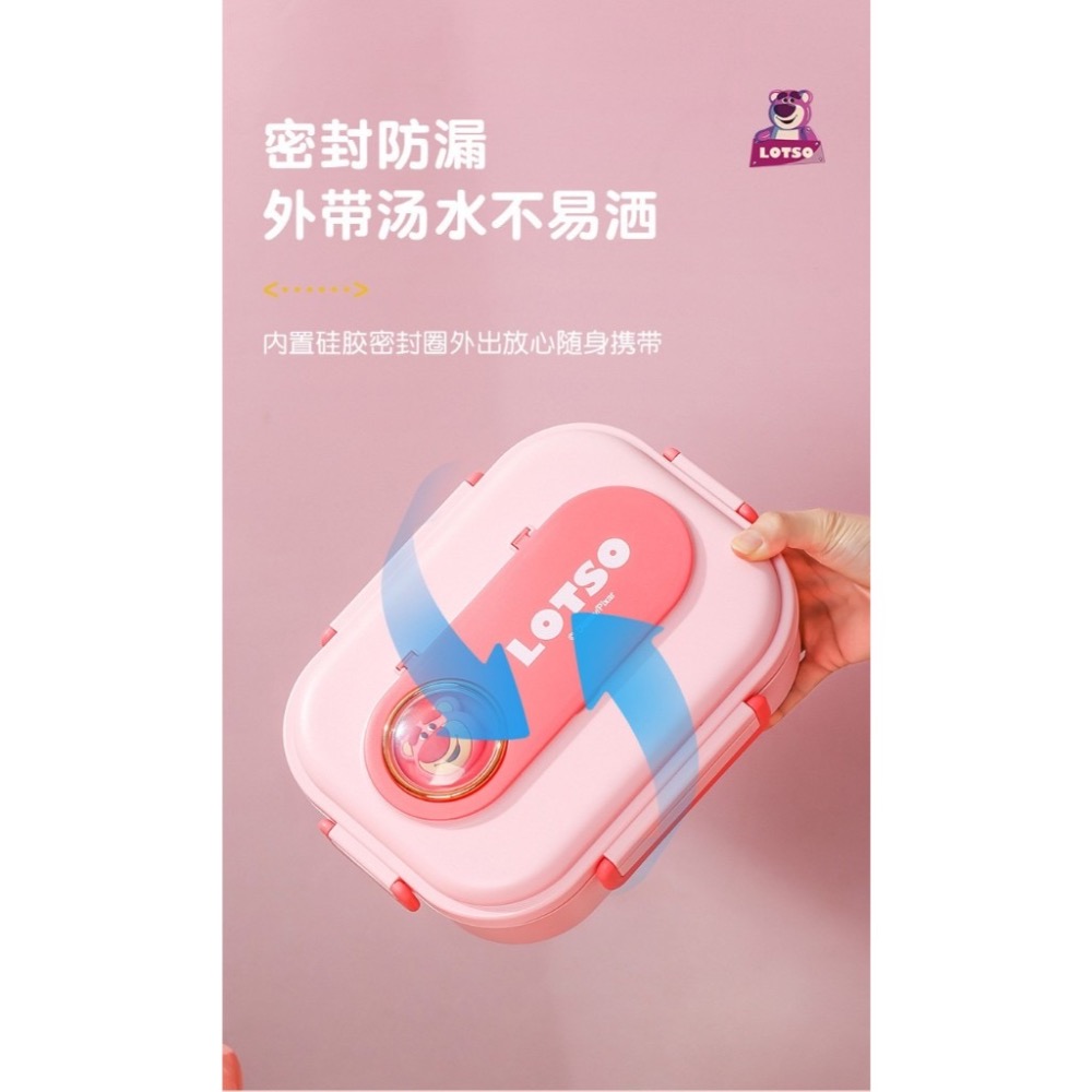 熊抱哥四格便當盒 便當盒 不鏽鋼便當盒分隔便當盒餐  盒飯盒保鮮盒 學生飯盒餐貝-細節圖8