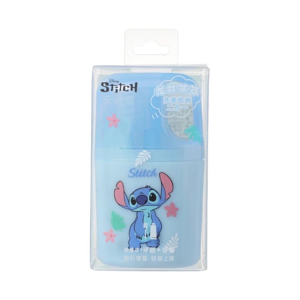 迪士尼 史迪奇 熊抱哥 洗漱旅行套 軟毛牙刷 牙膏15g-細節圖3