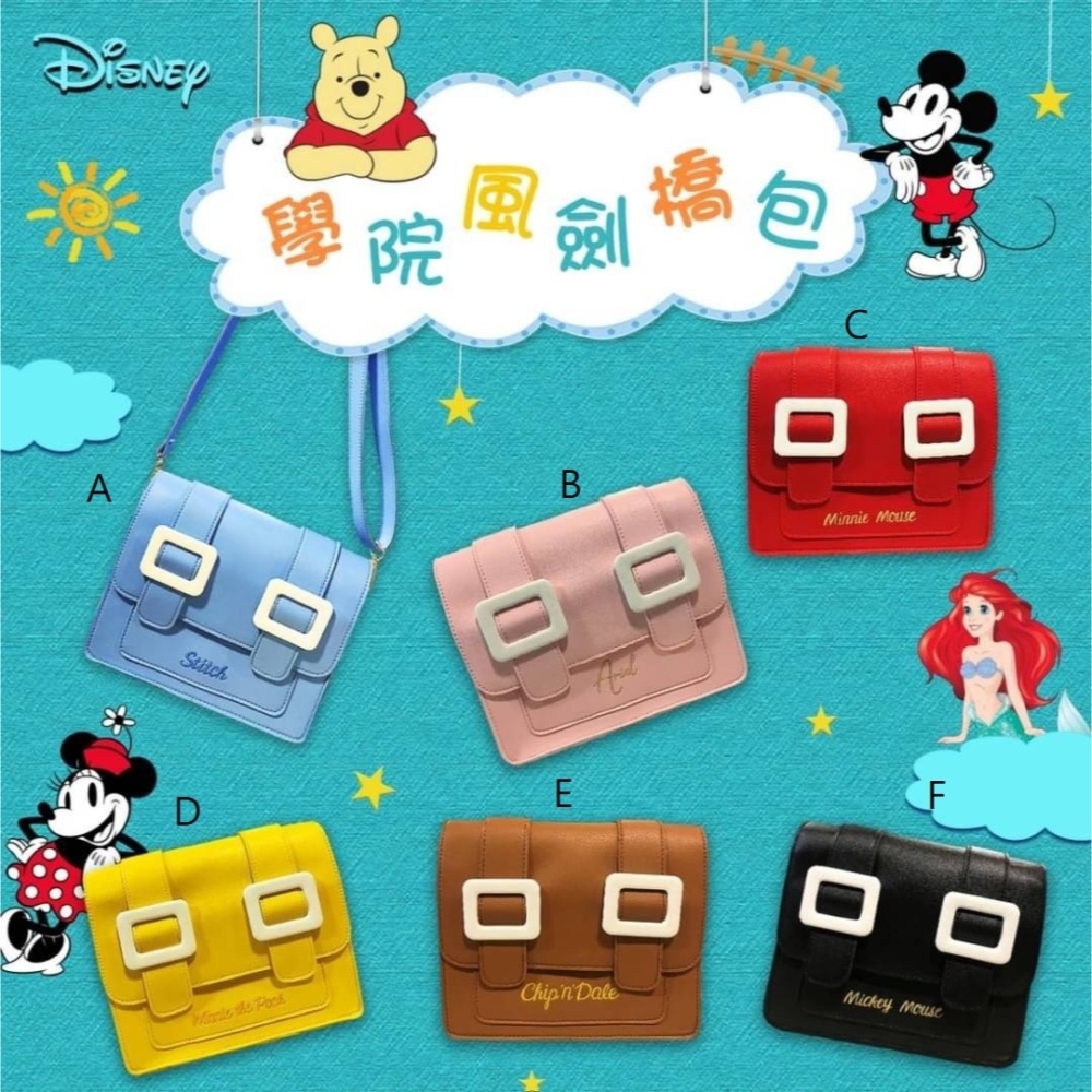 快速出貨 迪士尼 米奇 劍橋包 單肩包 手拿包 斜背包-細節圖4