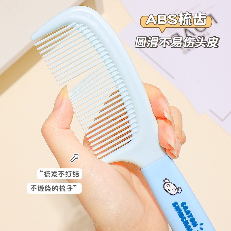 蠟筆小新梳子 美髮梳 密齒梳 寬扁梳 寬齒梳 寬扁梳 濕髮梳 寬齒 隨機出貨-細節圖2