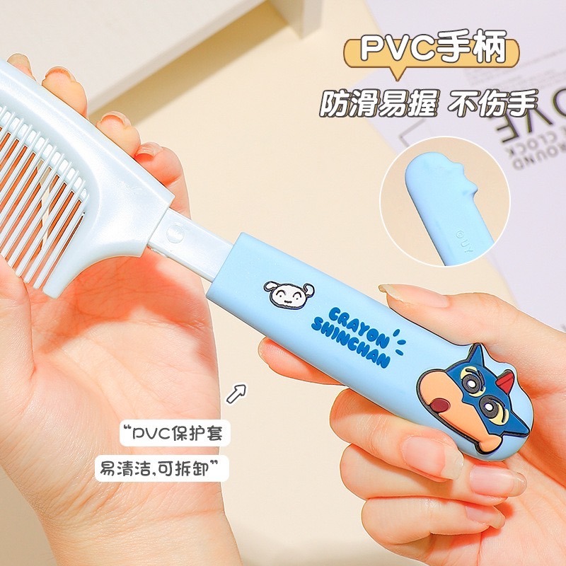 蠟筆小新梳子 美髮梳 密齒梳 寬扁梳 寬齒梳 寬扁梳 濕髮梳 寬齒 隨機出貨-細節圖3