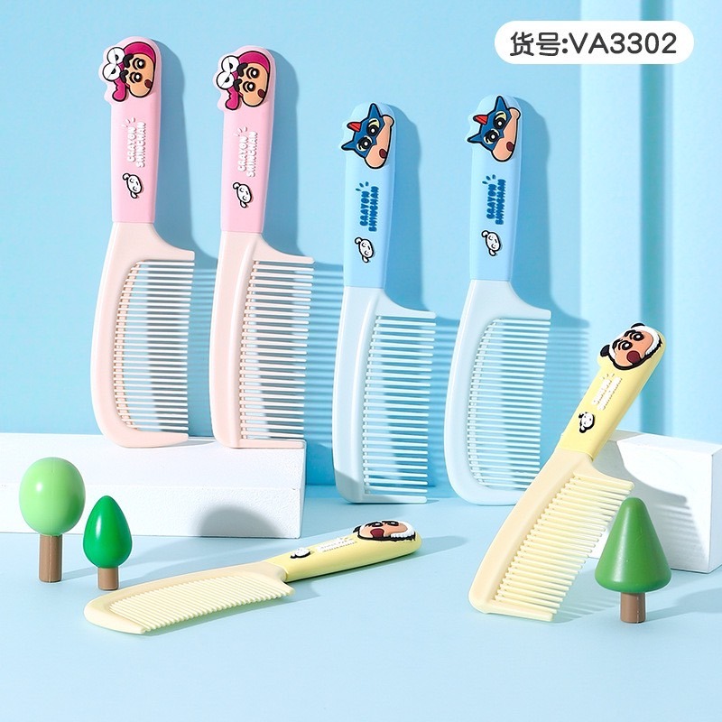 蠟筆小新梳子 美髮梳 密齒梳 寬扁梳 寬齒梳 寬扁梳 濕髮梳 寬齒 隨機出貨-細節圖5