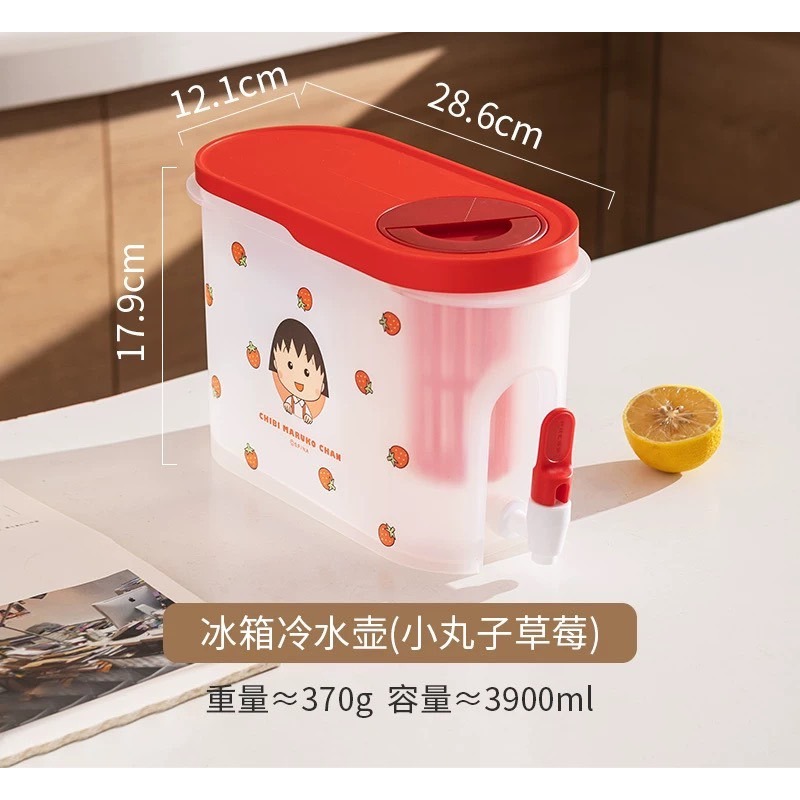 小丸子冰箱冷水壺 水果茶壺 大容量水壺 儲水桶 帶龍頭放冰箱 水龍頭容器 冷水桶 冷藏庫-細節圖5