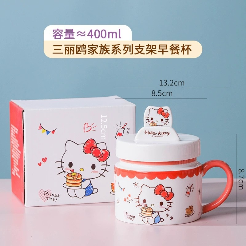 三麗鷗 凱蒂貓 美樂蒂 大耳狗 庫洛米 陶瓷支架 馬克杯 水杯400ml 冷飲杯 咖啡杯 早餐杯-細節圖6