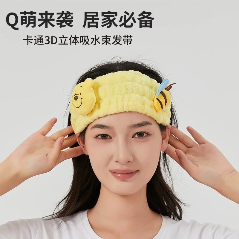 迪士尼束口髮帶 洗臉髮帶 髮帶洗臉 束髮帶 髮帶 頭飾 髮帶髮箍 洗臉束髮帶-細節圖2