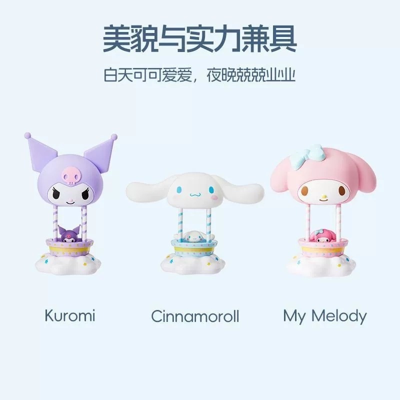 三麗鷗 大耳狗 庫洛米 美樂蒂 LED發光擺飾 小夜燈 USB充電夜燈 睡燈 生日聖誕禮物 交換禮物-細節圖4