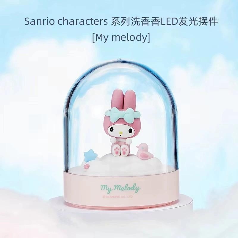 三麗鷗 美樂蒂大耳狗 庫洛米 LED發光擺飾三款 氣球 小夜燈 USB充電夜燈 睡燈 生日聖誕禮物 交換禮物-細節圖2