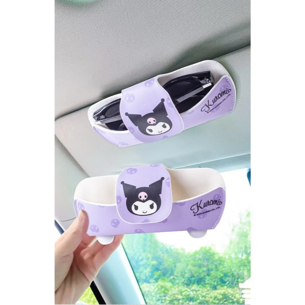 三麗鷗正版授權 庫洛米 車用眼鏡夾 遮陽板眼鏡收納盒 造型眼鏡夾 汽車內飾用品 可愛車內收納-細節圖4