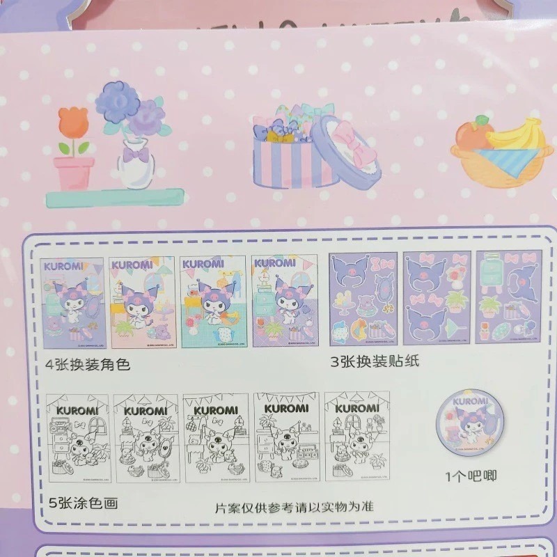 三麗鷗正版授權三合一趣味安靜包 Hello Kitty 庫洛米 兒童創意貼紙著色遊戲書組-細節圖5
