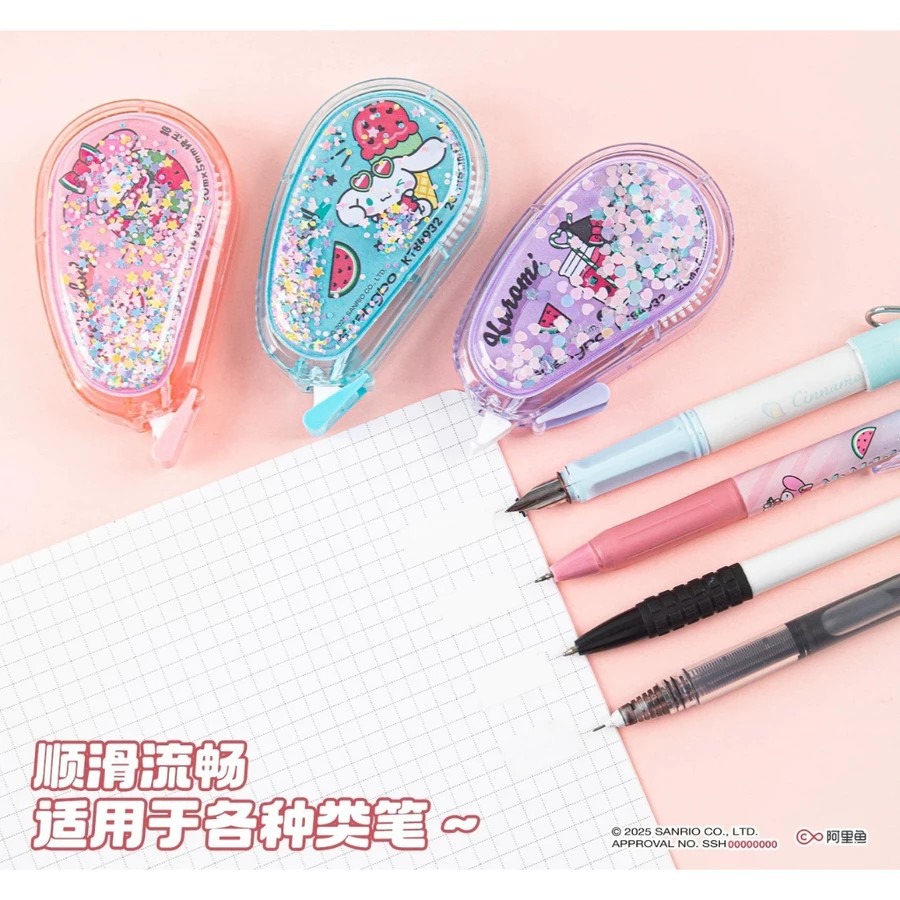 三麗鷗20米減壓修正帶 正版授權閃粉 修正帶 減壓修正帶 20米長設計 隨機出-細節圖2