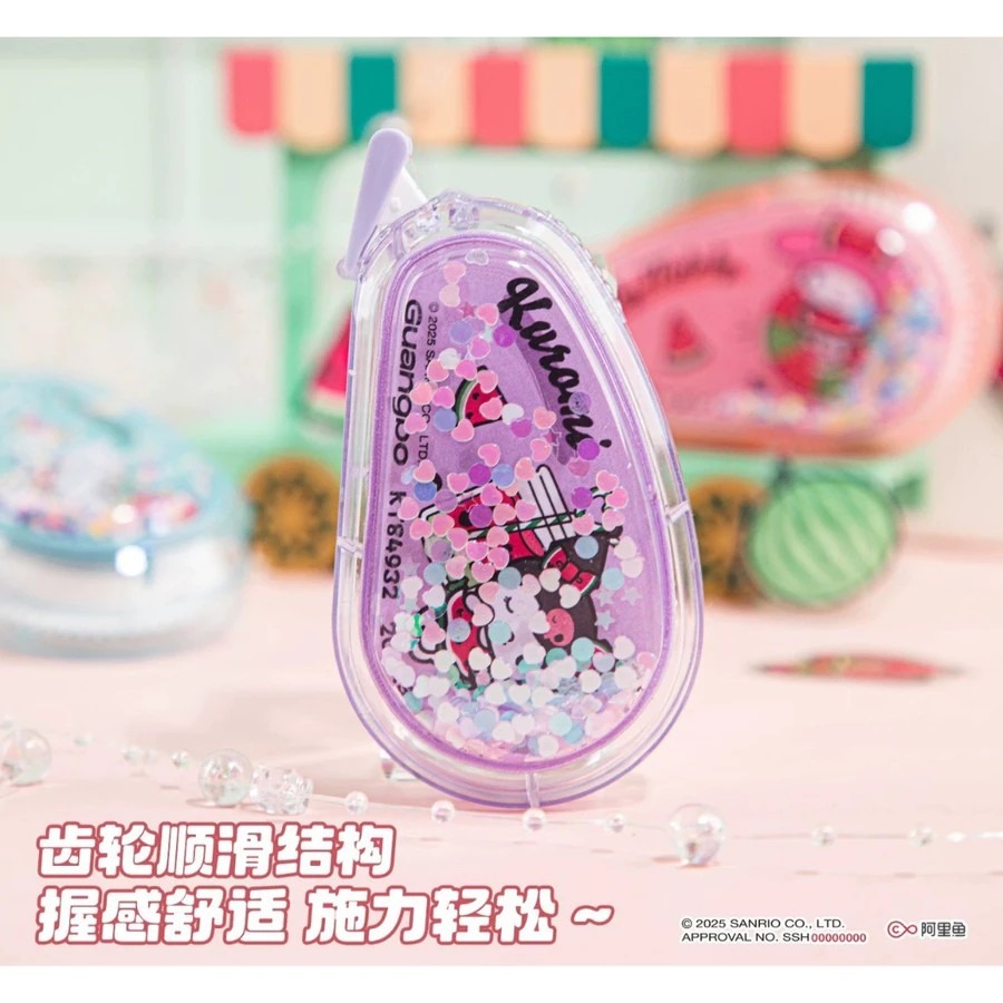 三麗鷗20米減壓修正帶 正版授權閃粉 修正帶 減壓修正帶 20米長設計 隨機出-細節圖4