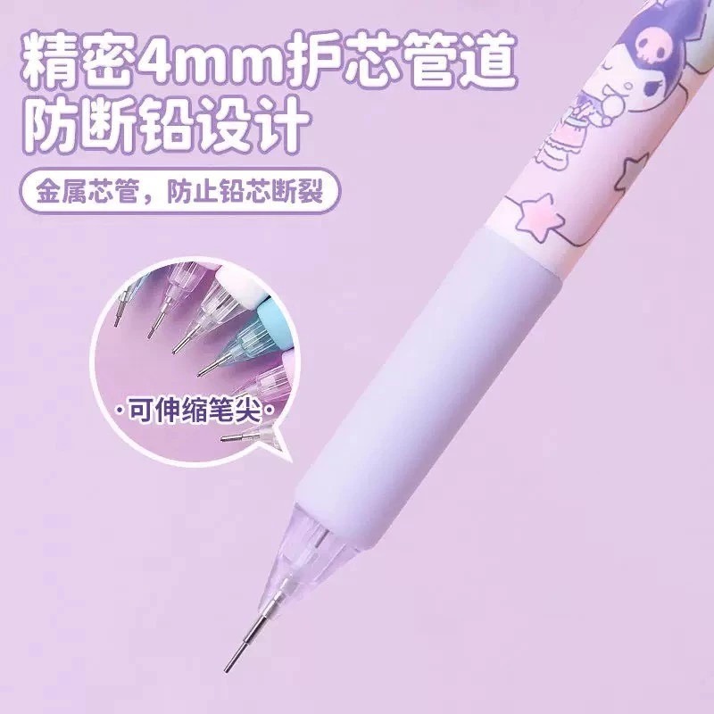 三麗鷗 正版授權0.5mm活動鉛筆 含筆芯橡皮擦組 自動鉛筆套裝-細節圖2