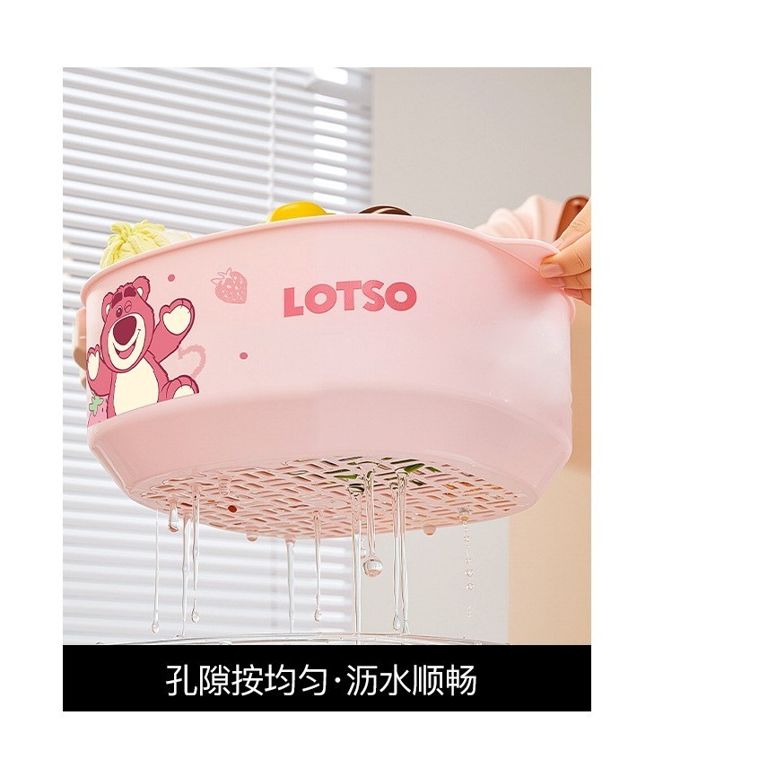 【迪士尼正版】草莓熊 熊抱哥 米奇 雙層瀝水籃 廚房洗菜盆 濾水盆 5L 9L 大容量-細節圖7