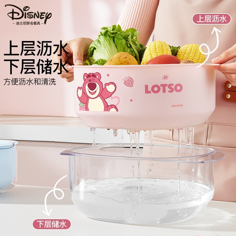 【迪士尼正版】草莓熊 熊抱哥 米奇 雙層瀝水籃 廚房洗菜盆 濾水盆 5L 9L 大容量-細節圖9