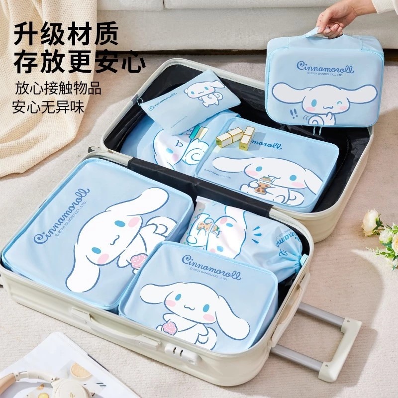 正版 三麗鷗旅行收納袋 大耳狗收納袋 美樂蒂收納袋 衣物收納 用品收納 旅行收納 行李箱收納 收納袋 旅行 七件組-細節圖2