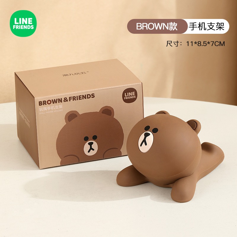 LINE FRIENDS 熊大趴趴手機架 懶人手機座 平板支架 追劇支架 桌面擺飾 可愛造型 趴姿-細節圖2