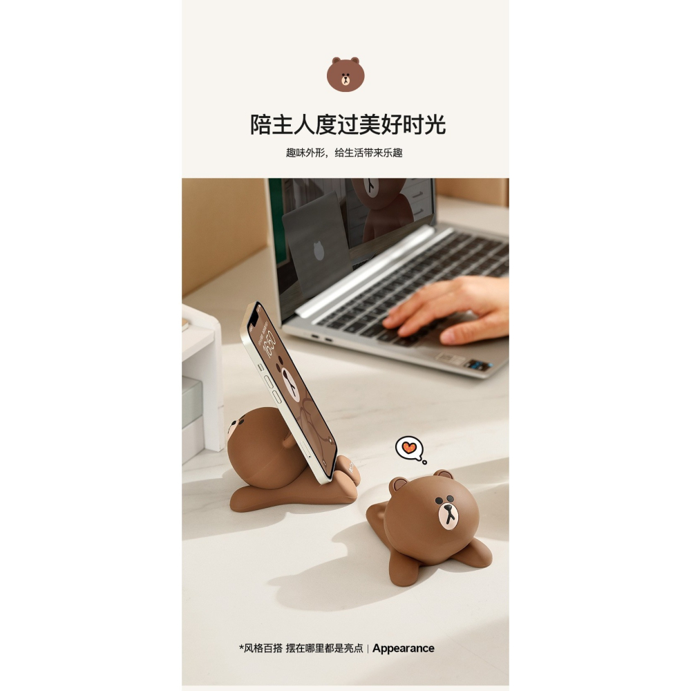 LINE FRIENDS 熊大趴趴手機架 懶人手機座 平板支架 追劇支架 桌面擺飾 可愛造型 趴姿-細節圖8
