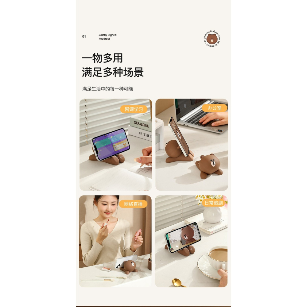 LINE FRIENDS 熊大趴趴手機架 懶人手機座 平板支架 追劇支架 桌面擺飾 可愛造型 趴姿-細節圖9