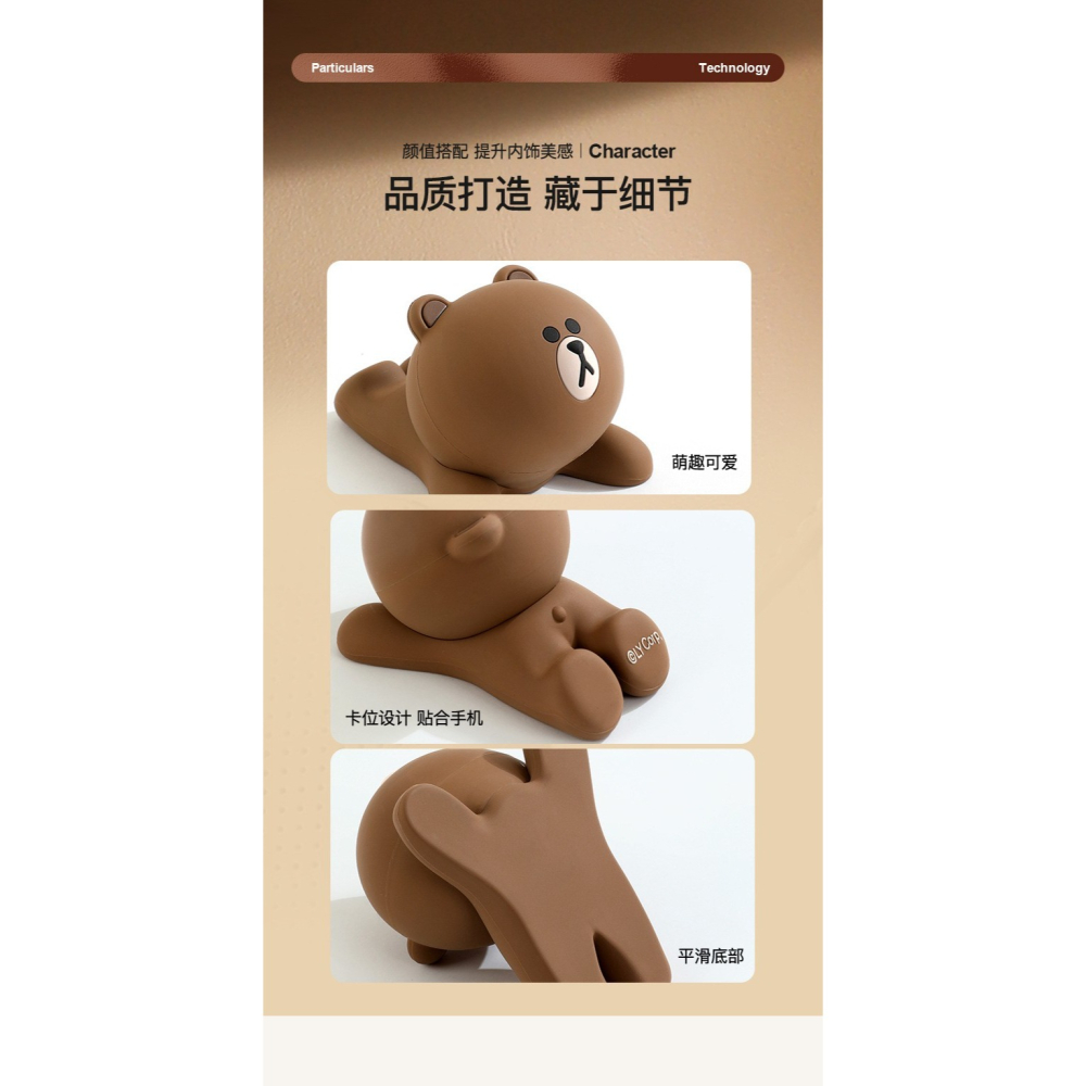 LINE FRIENDS 熊大趴趴手機架 懶人手機座 平板支架 追劇支架 桌面擺飾 可愛造型 趴姿-細節圖10