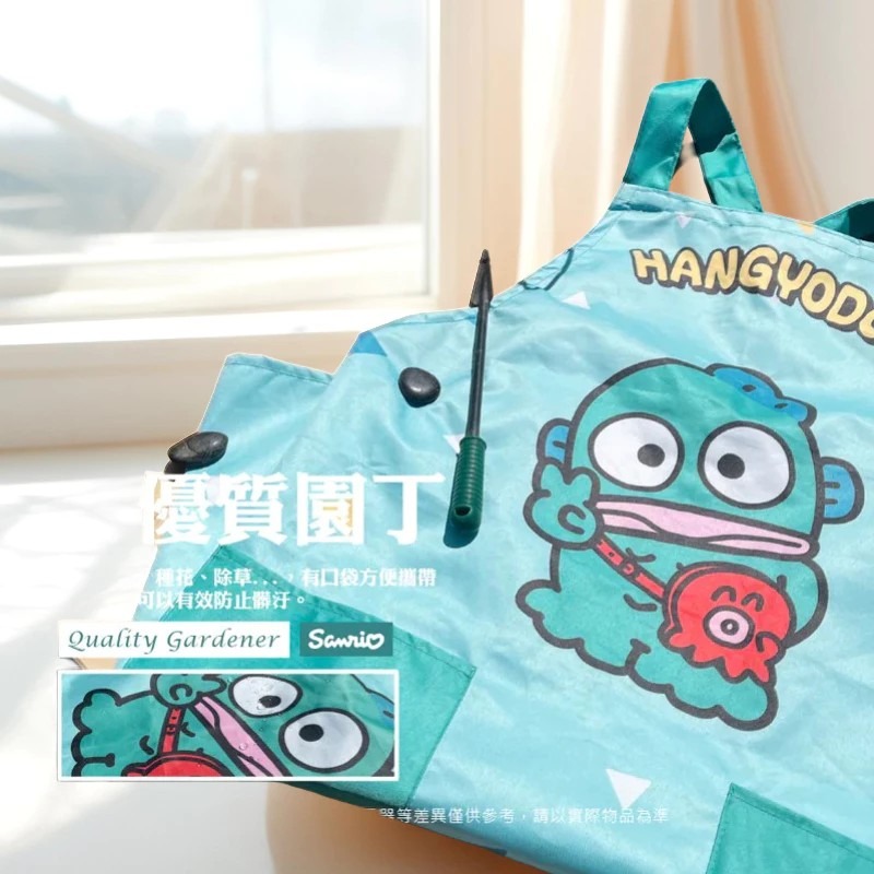 三麗鷗 SANRIO 園藝圍裙 人魚 Hangyodon Kuromi 酷洛米 圍裙 防水防髒 工作圍裙 家事圍裙-規格圖5
