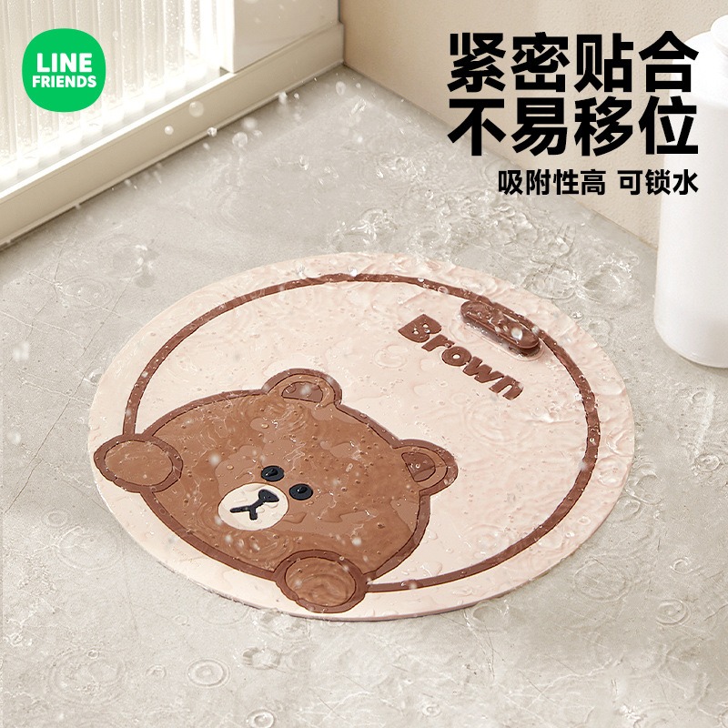 LINE FRIENDS 地漏墊 熊大 兔兔  防臭防蟲 防積水 吸附強力 防溢水-細節圖5
