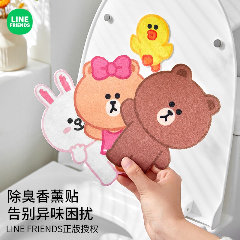 【LINE FRIENDS】可重複噴香除臭香薰貼 馬桶貼 香氛貼 可愛造型 貼紙無痕 居家除味神器  【LINE FRI-細節圖7