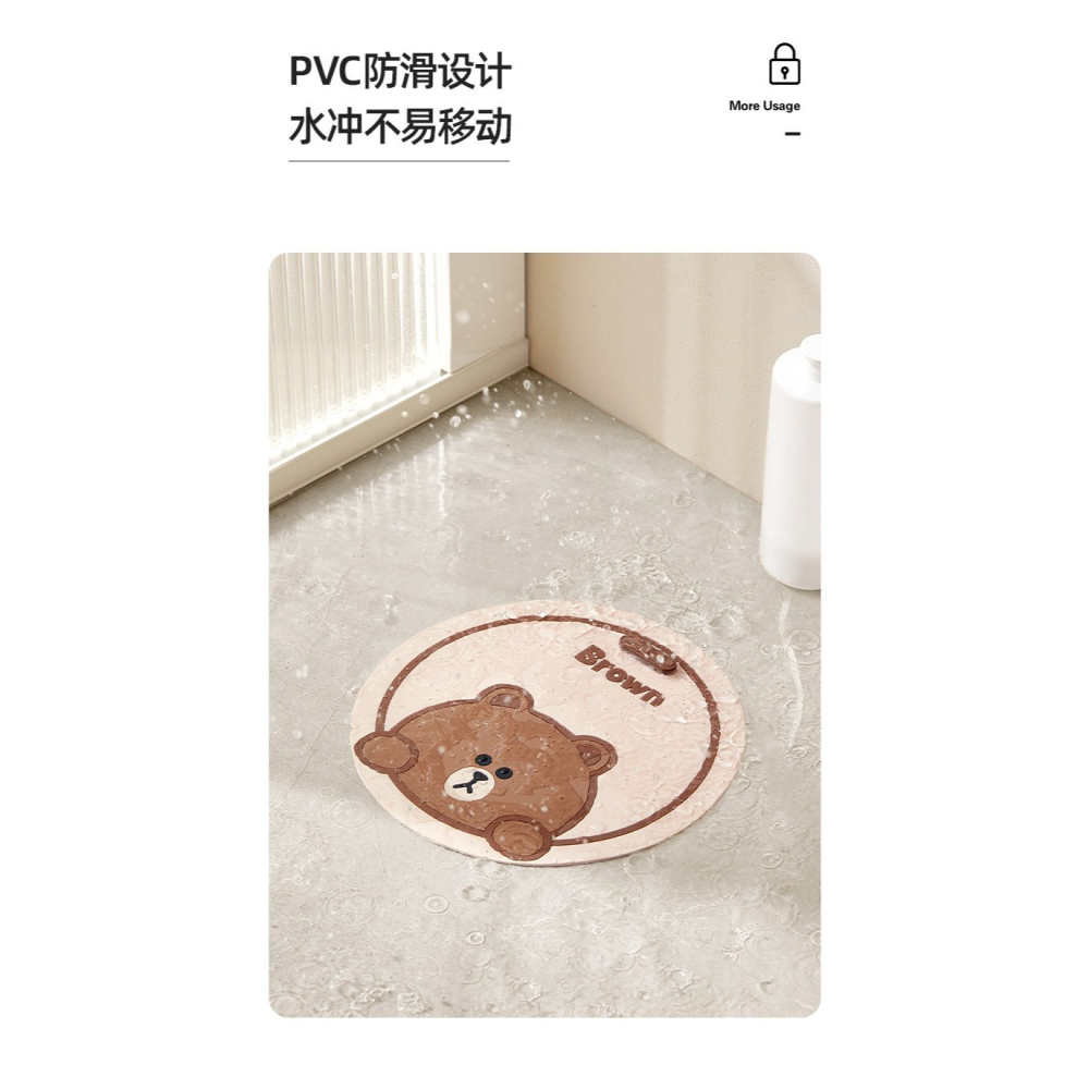 LINE FRIENDS 地漏墊 熊大 兔兔  防臭防蟲 防積水 吸附強力 防溢水-細節圖4