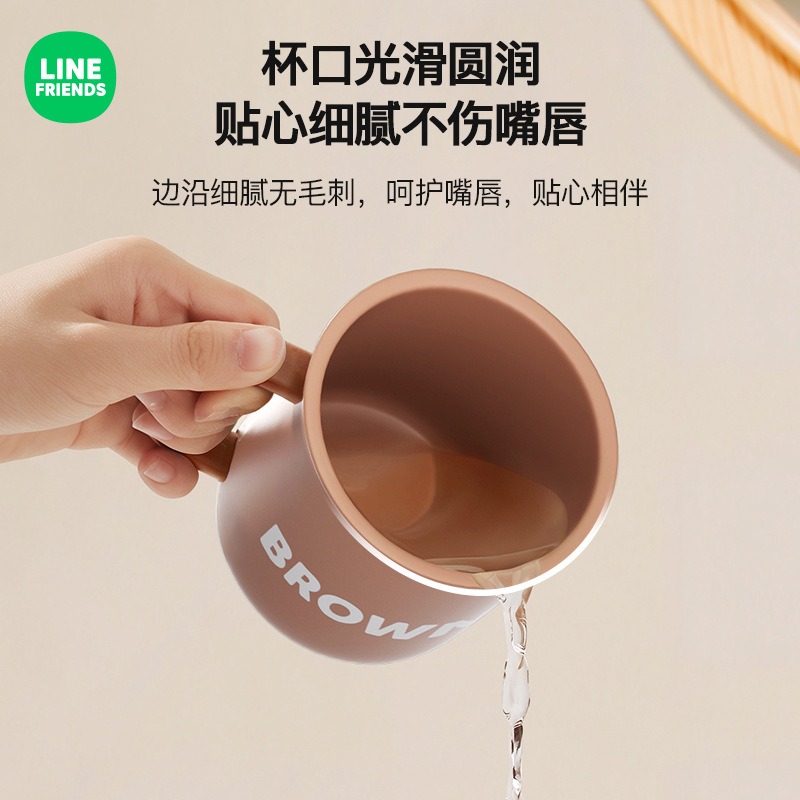 【LINE FRIENDS】正版授權可愛卡通馬克杯 470ml大容量 PP材質防摔水杯 牙刷杯 漱口杯 咖啡杯-細節圖2