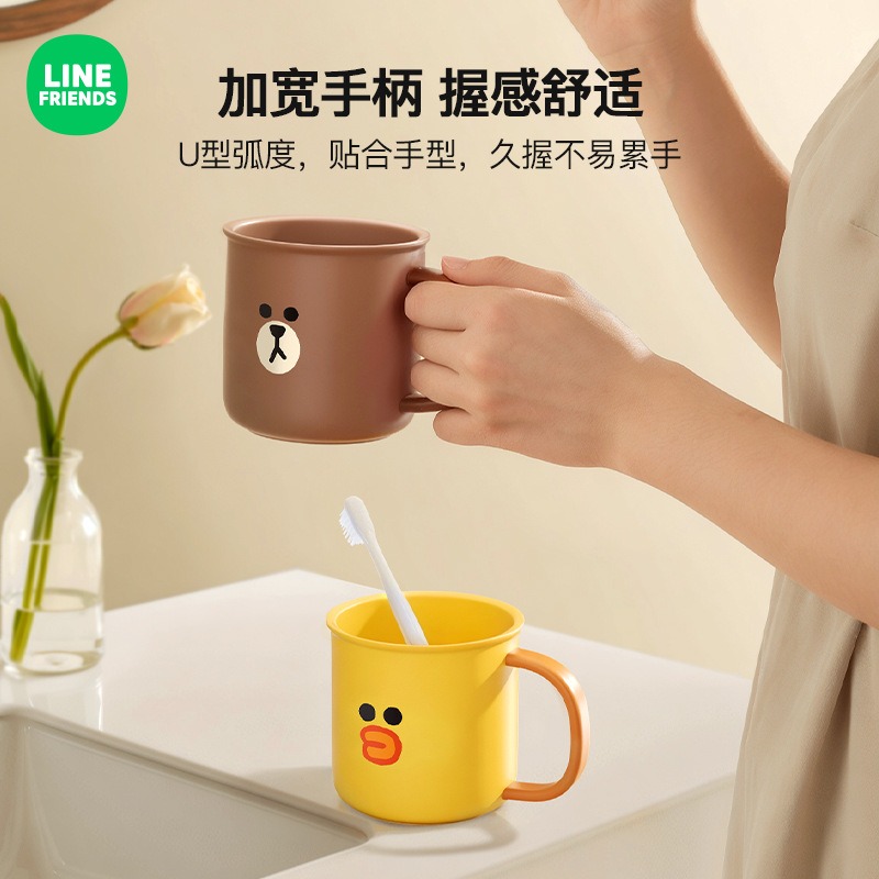 【LINE FRIENDS】正版授權可愛卡通馬克杯 470ml大容量 PP材質防摔水杯 牙刷杯 漱口杯 咖啡杯-細節圖3