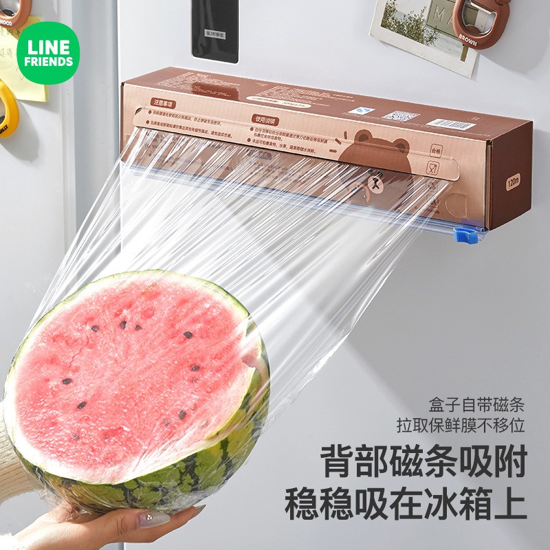 【LINE FRIENDS】磁吸式滑刀PE保鮮膜盒 附切割器 廚房用拉膜器 附替換膜 BROWN正版授權-細節圖4