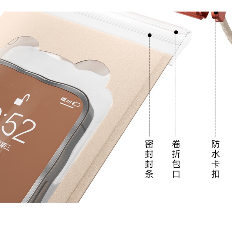 【LINE FRIENDS】防水手機袋 IPX8等級 潛水可用 觸控靈敏 可掛式防水袋 手機防水殼 游泳必備-細節圖6