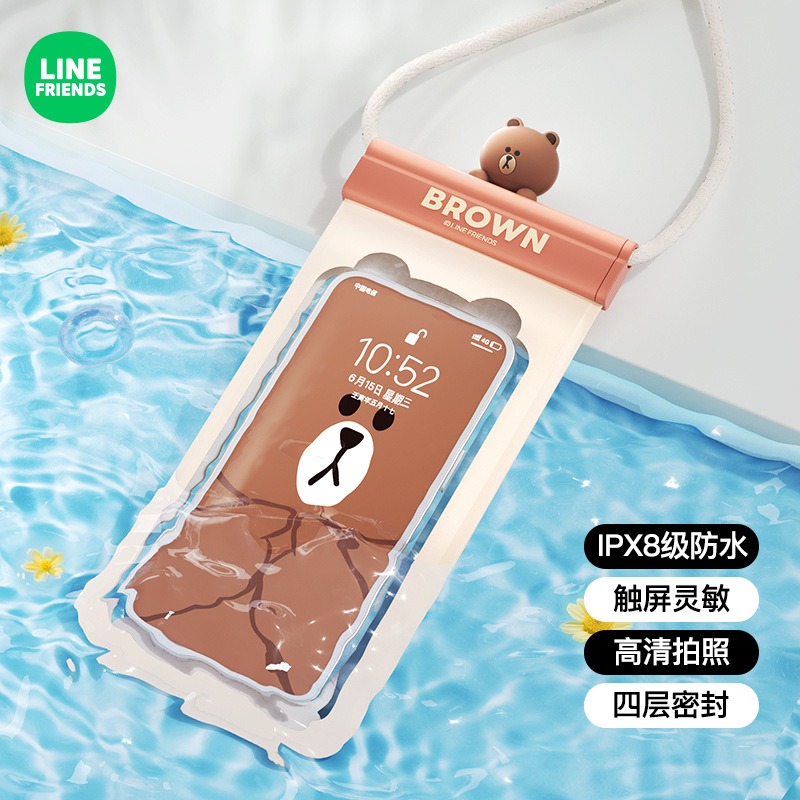 【LINE FRIENDS】防水手機袋 IPX8等級 潛水可用 觸控靈敏 可掛式防水袋 手機防水殼 游泳必備-細節圖8