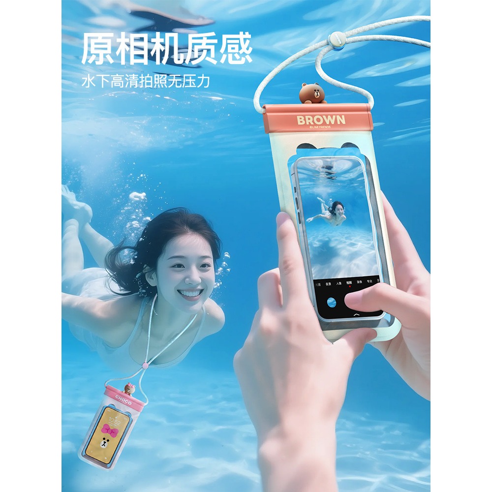 【LINE FRIENDS】防水手機袋 IPX8等級 潛水可用 觸控靈敏 可掛式防水袋 手機防水殼 游泳必備-細節圖9