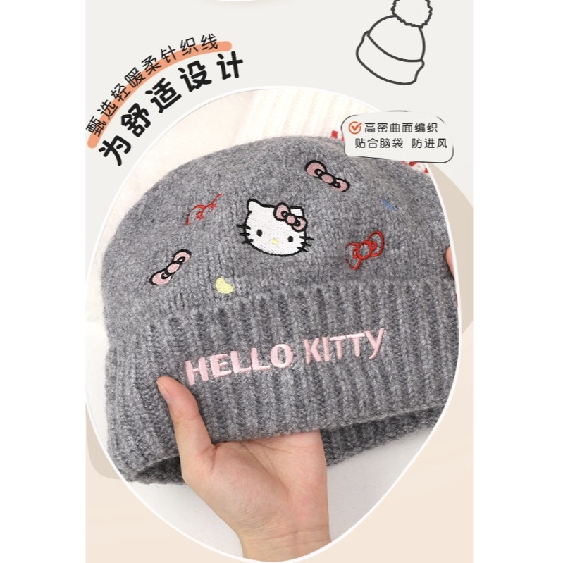 三麗鷗正版 Hello Kitty 保暖針織毛線帽 刺繡造型 冬季萌系帽子 女生必備-細節圖3