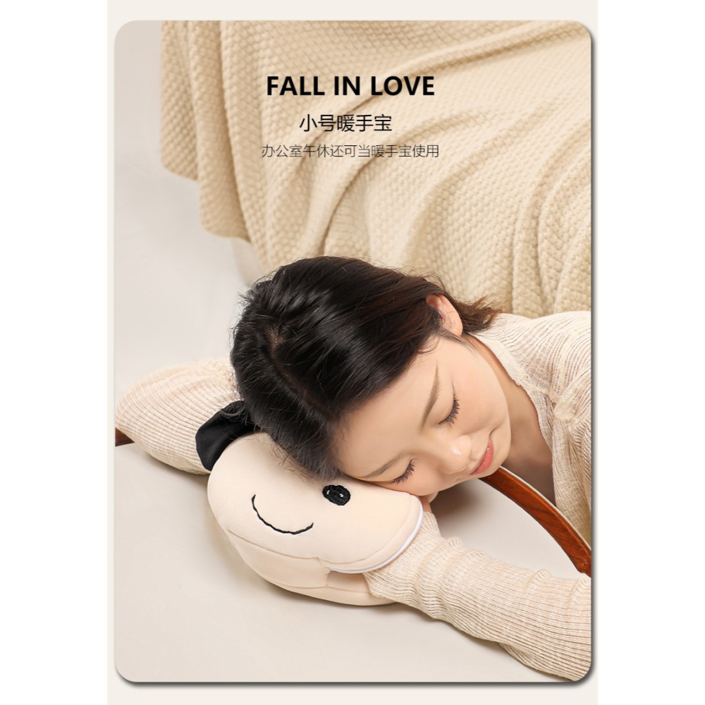 【史努比】可拆式史努比 抱枕眼罩 午休枕 旅行靠枕 睡眠眼罩 辦公室小憩暖手寶 眼罩U型枕-細節圖3