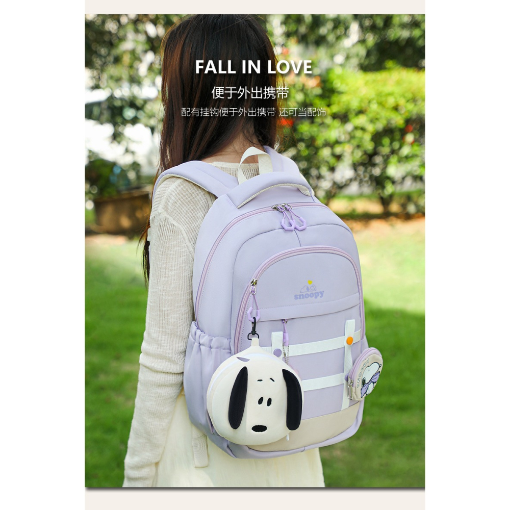 【史努比】可拆式史努比 抱枕眼罩 午休枕 旅行靠枕 睡眠眼罩 辦公室小憩暖手寶 眼罩U型枕-細節圖5