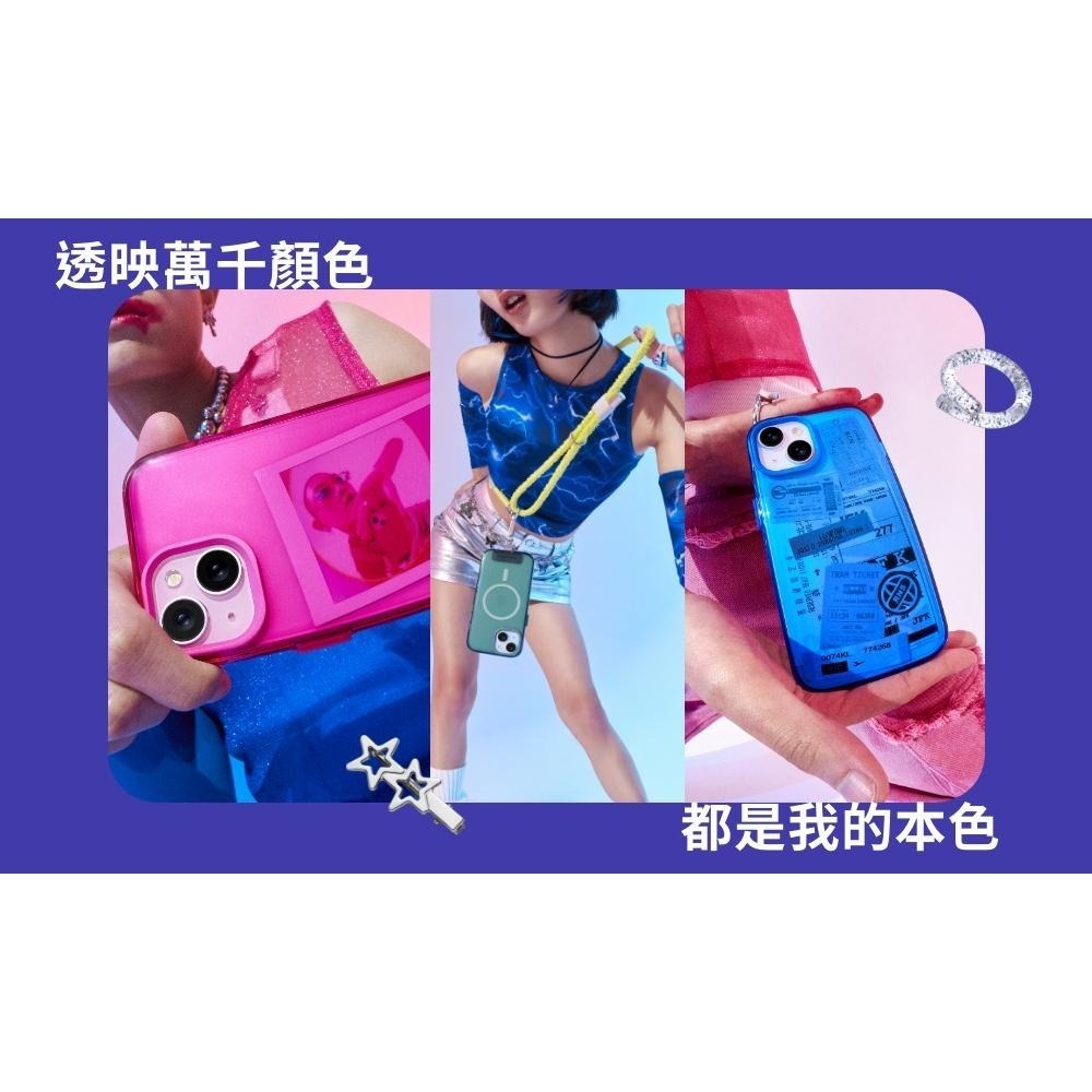 iPhone 15 系列 犀牛盾 ★ JellyTint 濾鏡 半透明 有色 防摔 手機殼 ★-細節圖3