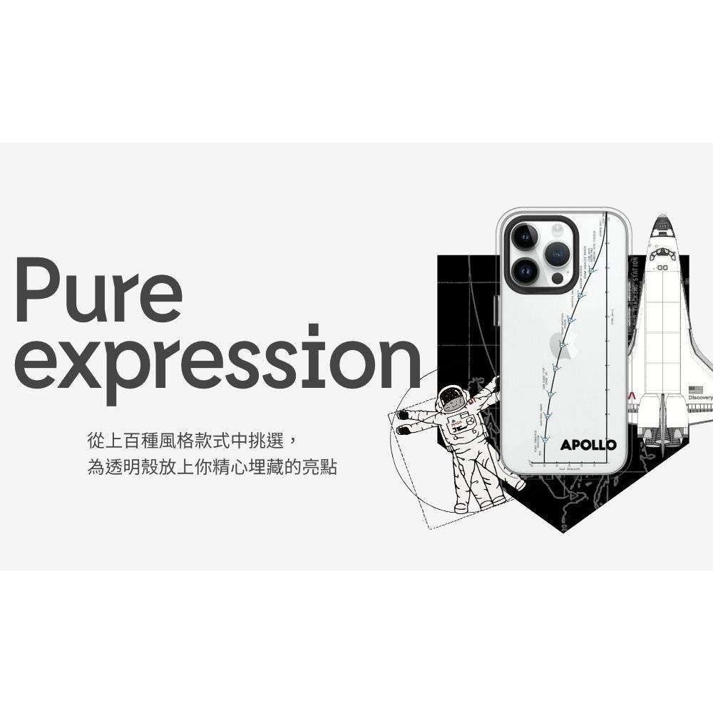 IPhone 犀牛盾 ★ 咒術迴戰 聯名 Clear 透明 防摔 手機殼 ★ 開戰前夕系列 - 五條悟-細節圖4